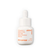 Innisfree Vitamin C Genzyme Brightening Serum 30ML