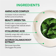 Innisfree Green tea Amino Cleansing Foam 150GM