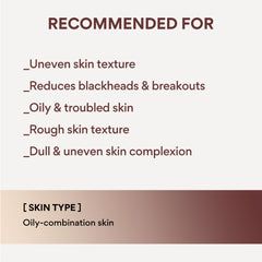 Innisfree Volcanic Pore Clay Mask 20ML