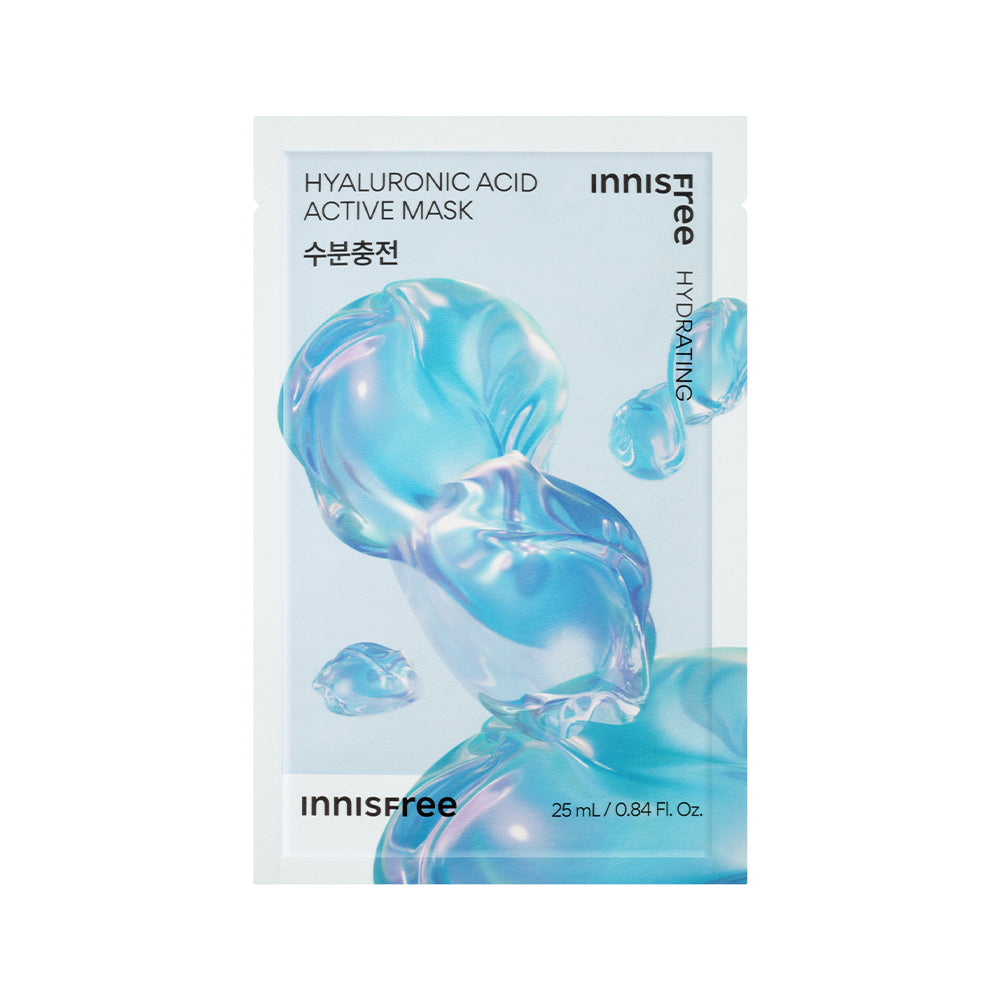 Innisfree Hyaluronic Active Mask 25ML