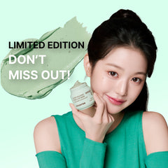 Innisfree Super Volcanic Pore Clay Mask (Mint Choco) - 100ml