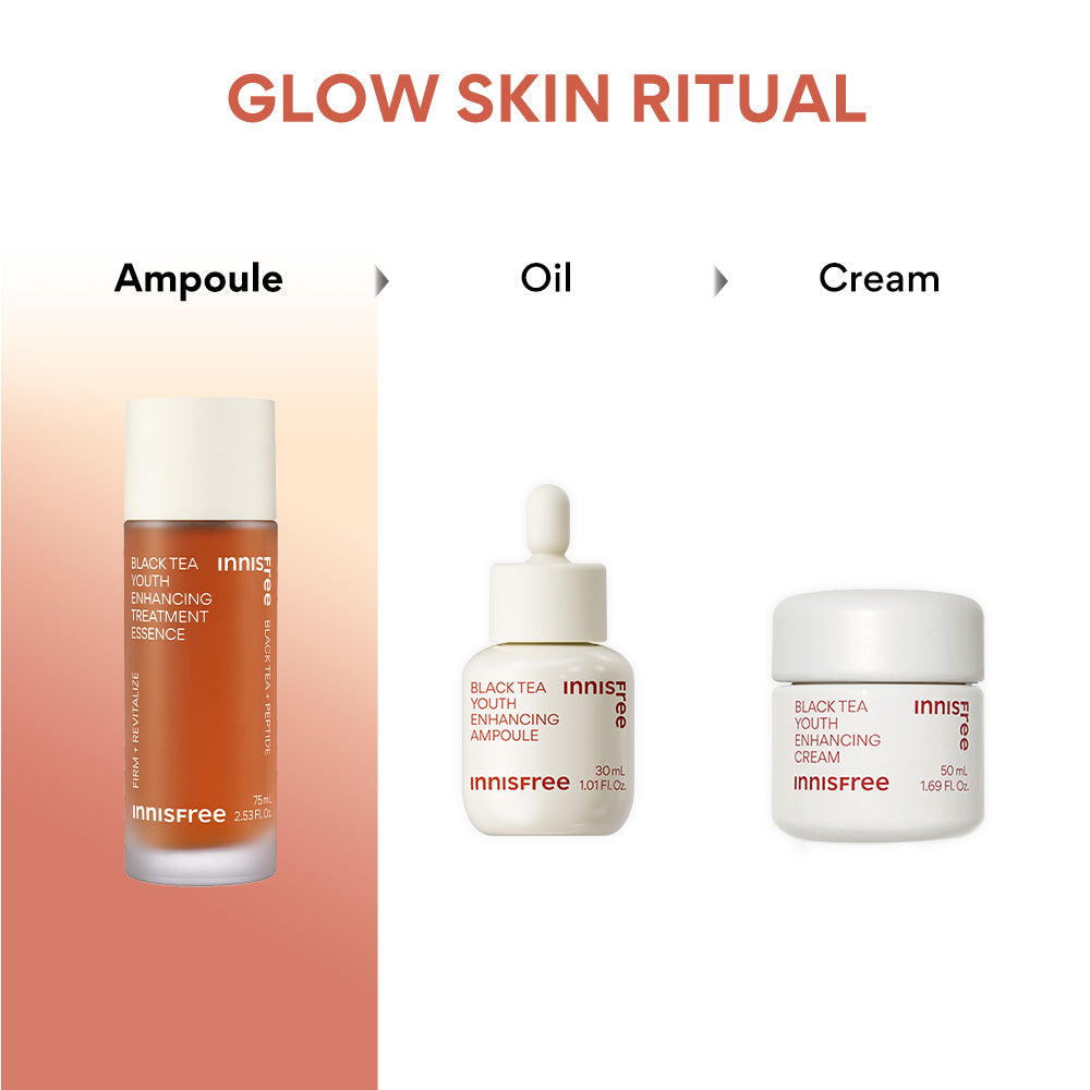 Innisfree Black Tea Treatment Essence 75ML innisfree India