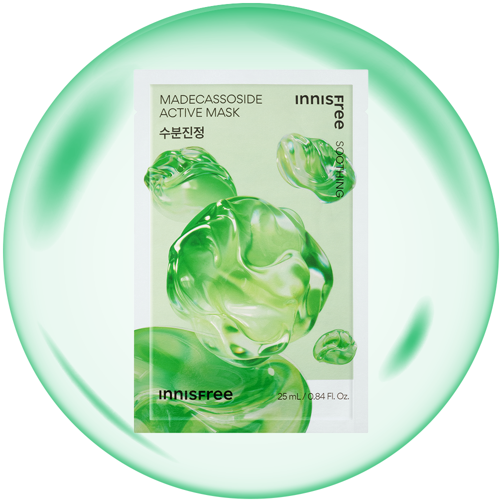 SHEET MASK